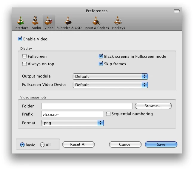 VLC 偏好设置窗口的官方截图